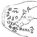 gravure de cheval  et inscription sur galet