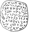 tablette épigraphe de dix lignes